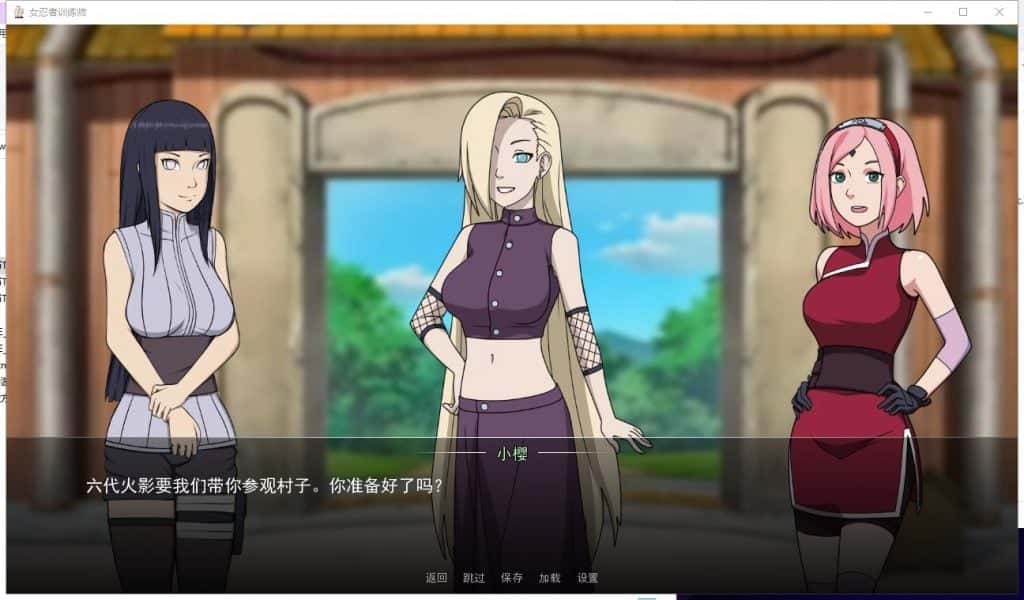 视觉数据5