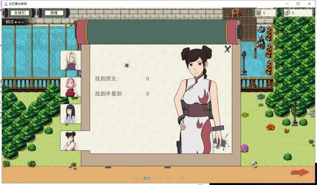 视觉数据6